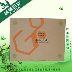 上海紙箱生產(chǎn)廠家 高品質(zhì)水果禮品包裝盒、快餐食品飛機(jī)盒與快遞紙箱一站式供應(yīng)